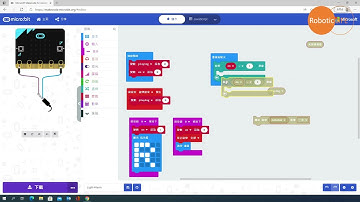 micro:bit V2 STEM-光控鬧鐘 (粵語)
