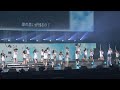 「17LIVE presents AKB48 15th Anniversary LIVE AKB48単独コンサート」〈for JLOD live〉