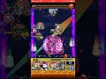 秘ノ獄 狂闇の那由他