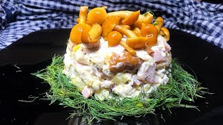Салат С Грибами, Который Вы Захотите Готовить Снова и Снова! Очень Вкусный! Салат С Грибами, Который Вы Захотите Готовить Снова и Снова! Очень Вкусный!