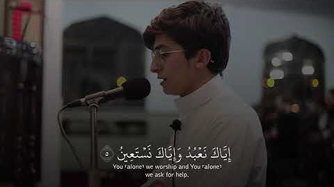 ماشاءاللە تلاوة هادئة سورة الفاتحة🤎☺️