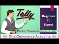 Tally erp 9 full tutorial in hindi all parts I full tally course basic to expert