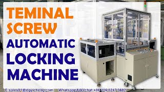 High Speed Automatic Terminal Screw Locking Machine