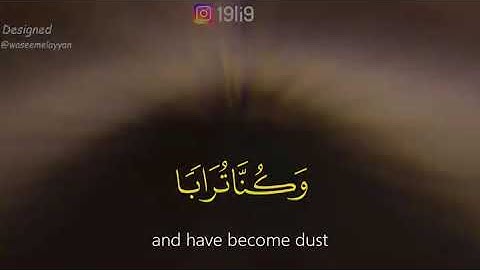 #ارح_قلبك تلاوة خاشعة 😴❤️ | القارئ عبد الرحمن مسعد \حالات واتس اب دينية