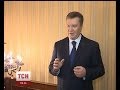 Віктор Янукович записав відеозвернення до громадян України