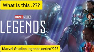 🔥🤯Marvel Studios Legends Explained in Hindi | पूरा MCU Recap Show | Disney+ सीरीज़ की सच्चाई”