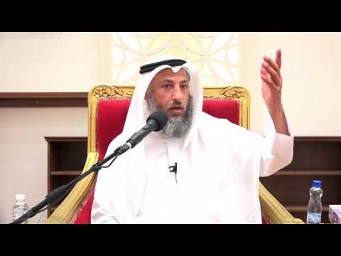 شرح حديث كلا ميسر لما خلق له الشيخ د عثمان الخميس