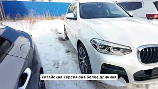 KiA K5 за 2400.000₽ в Тюмень, под ключ из Китая #kia #kiak5