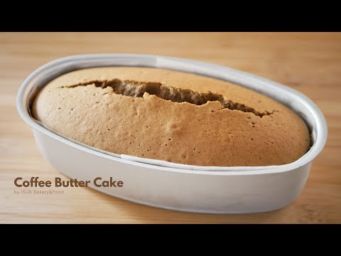 Coffee Butter Cake Recipe | สูตรบัตเตอร์เค้กกาแฟ