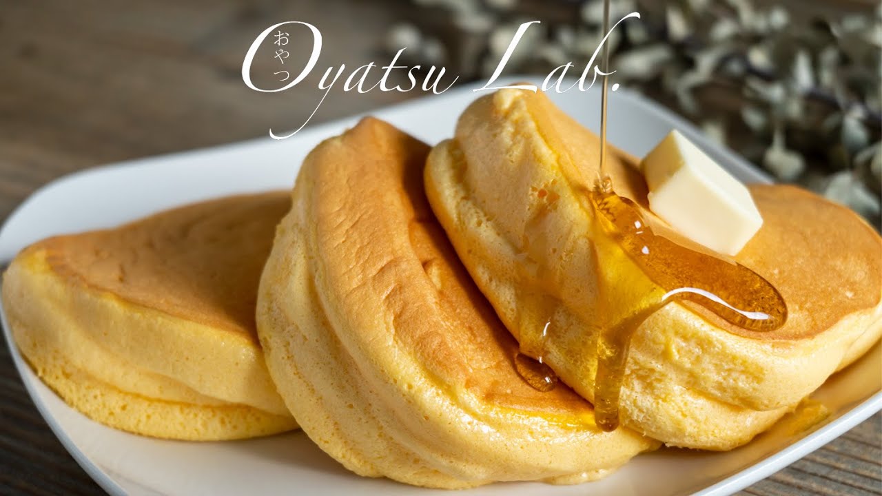 ホットケーキミックス不要！ふわふわスフレパンケーキの作り方 | おやつラボ