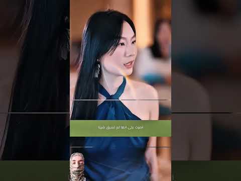 الفتاة ارادت ان تثبت انها سارقة اكن غطنت لخداعها شاهد Movie فيلم Movie 