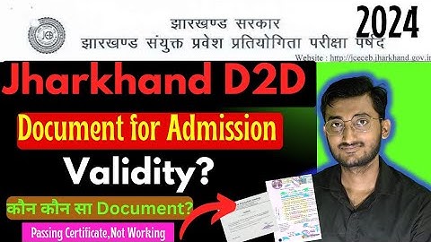 Document for Admission| Jharkhand D2D| 1st Round Counselling 2024 #bitsindri