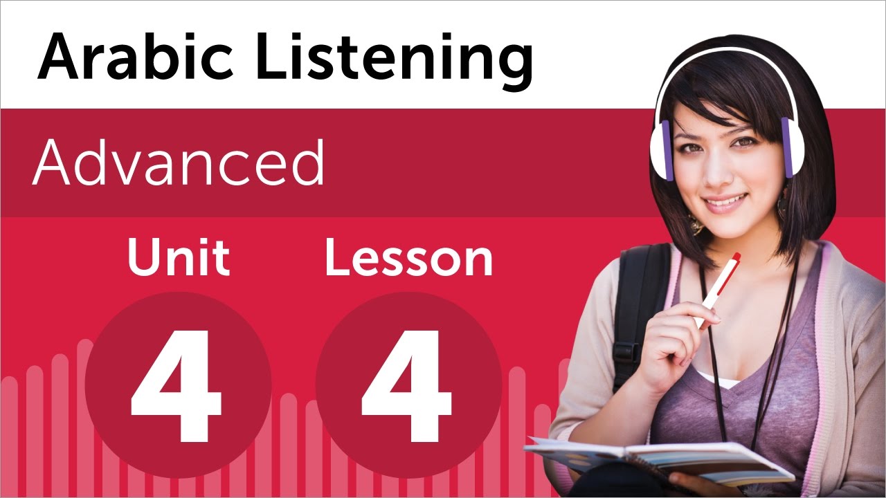 Arabic Listening Practice - Discussing a Sales Graph in Arabic