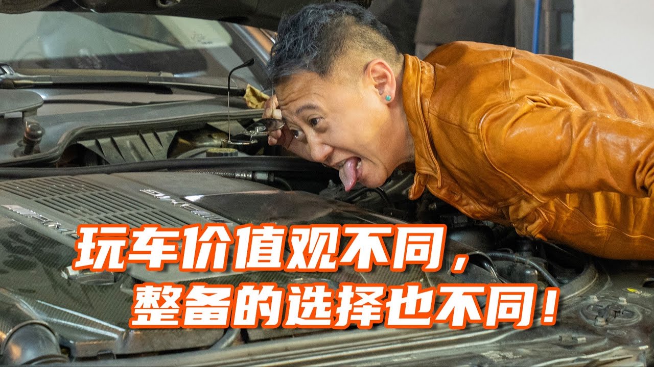 一个小按钮，竟然要4000多RMB？【粤语】 - YouTube