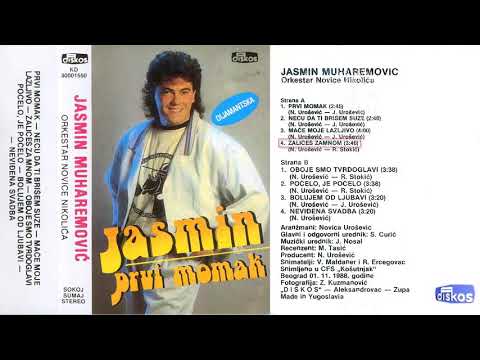 Jasmin Muharemovic - Prvi momak - (Audio 1988) - CEO ALBUM