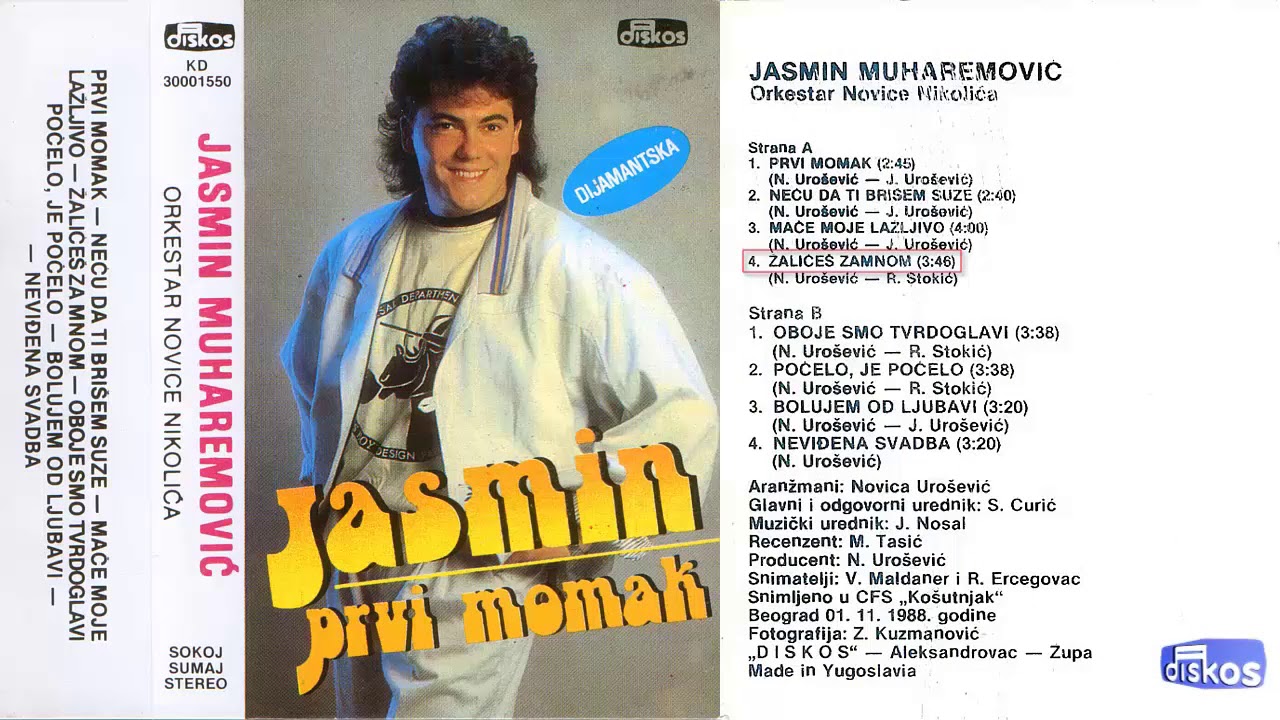 Jasmin Muharemovic - Prvi momak - (Audio 1988) - CEO ALBUM