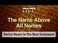 The divine name yhvh  in the nt  tetragrammaton series part 6