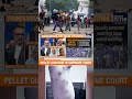 Pellet Guns at Protests? Supreme Court Examines the Limits of Policing | News9
