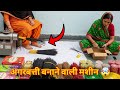 अगरबत्ती बनाने की सबसे आधुनिक मशीन से शानदार बिजनेस शुरू करे 😱 Agarbatti Making Business