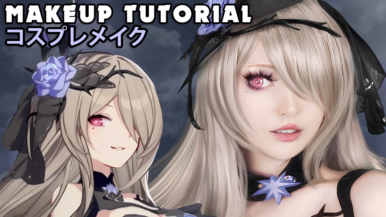 ⁣☆ Rita Fallen Rosemary Cosplay Makeup Tutorial Honkai Impact 3rd ☆