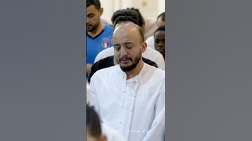 تلاوة مؤثرة سورة يوسف