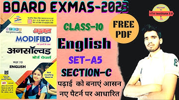 @English Class-10th | अग्रवाल अनसॉल्वड Set-A5, Section-C |story translation |grammar 2023
