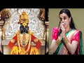 VITTALA YERE PANDHARI RAYA #DurgaViswanath​​​​​#Namasankeerthanam​​​​​​#SreechakraGanamritham​​​#