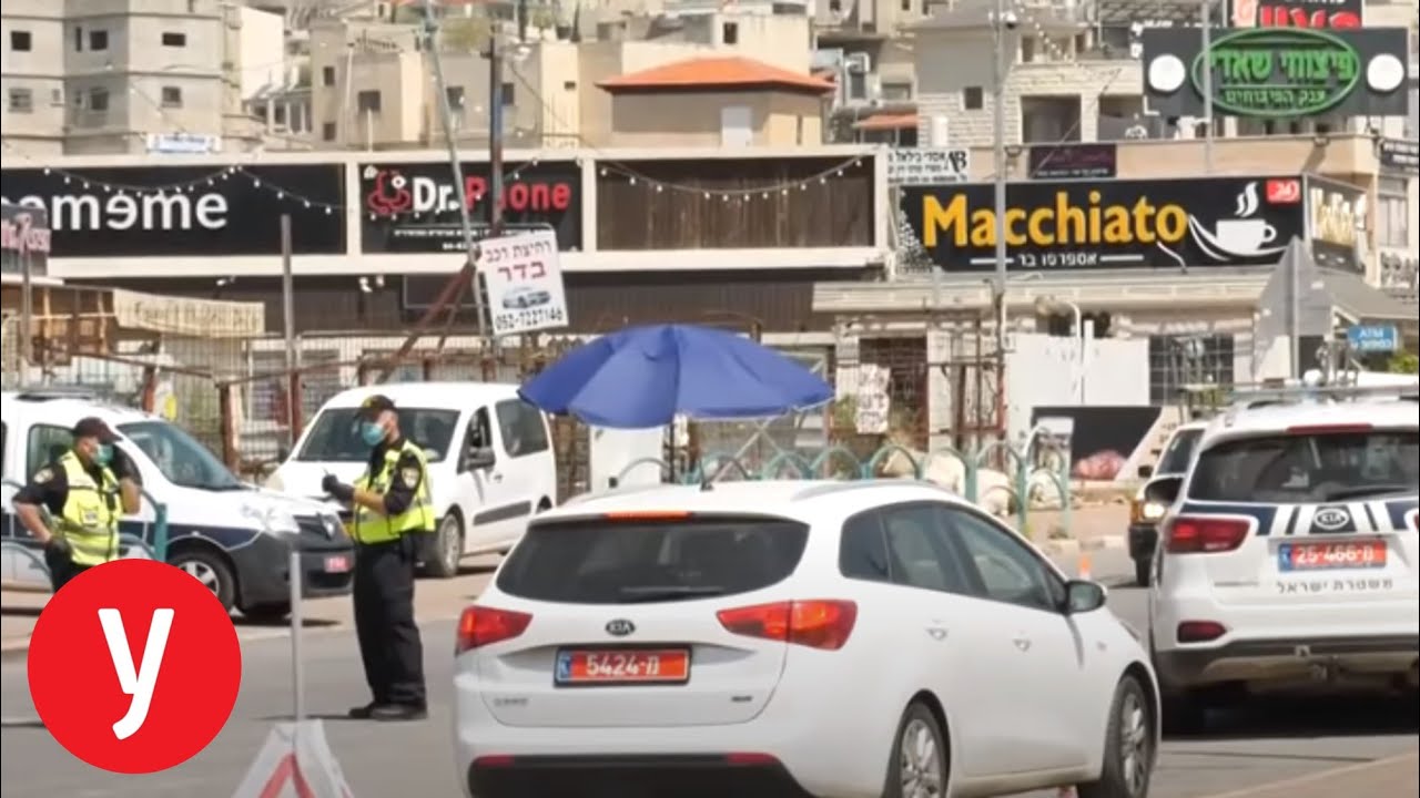 החל הסגר בדיר אל אסד בעקבות התפשטות נגיף הקורונה