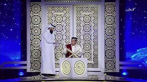 القارئ الفلبيني محمد نذير أصغر الإبن- مرحلة النهائية