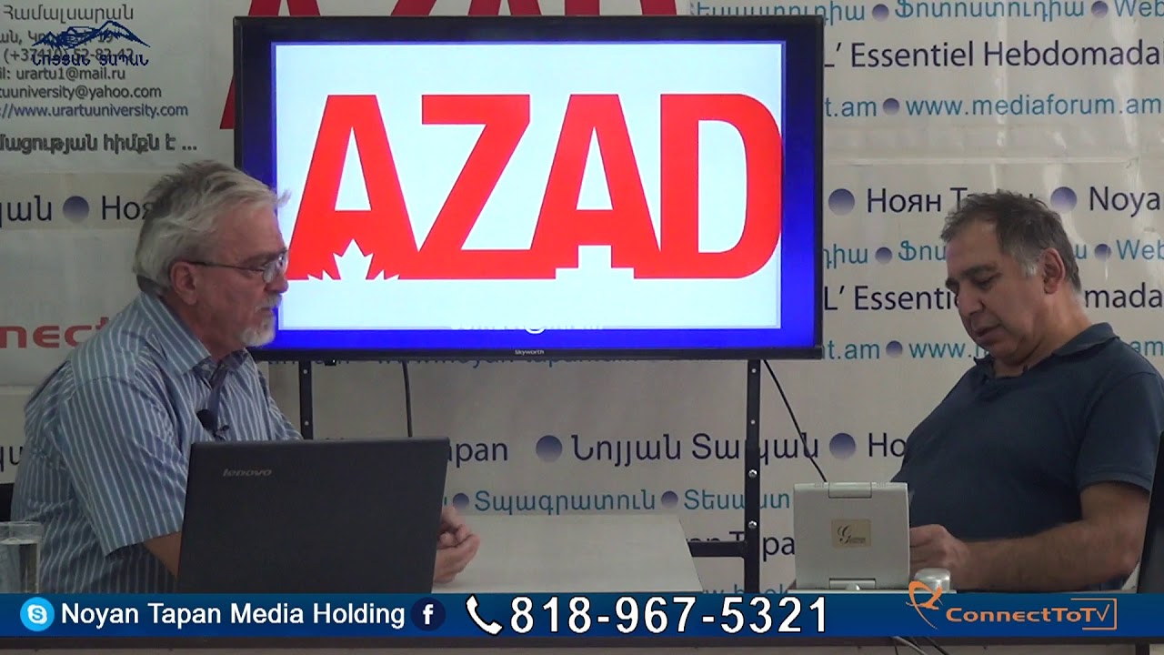 «Քարահունջի աստղադիտարանի առեղծվածը». Վաչագան Վահրադյան