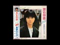 BGM Samples from Tantei Monogatari (探偵物語) [1983]
