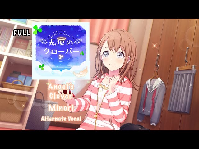 ちいさな地球とクローバ YouTube