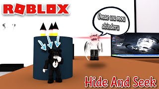 BEST ROBLOX HIDE AND SEEK YOU HAVE EVER SEEN!!!