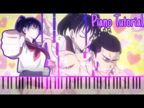 Takada-chan - Climax☆JUMPING! (Jujutsu Kaisen Ep. 21 / Season 2 OST) Easy Piano Tutorial
