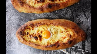 АДЖАРСКИЕ ХАЧАПУРИ  с яицом. Georgian cheese bread. Смотрите новый улучшенный рецепт по ссылке внизу
