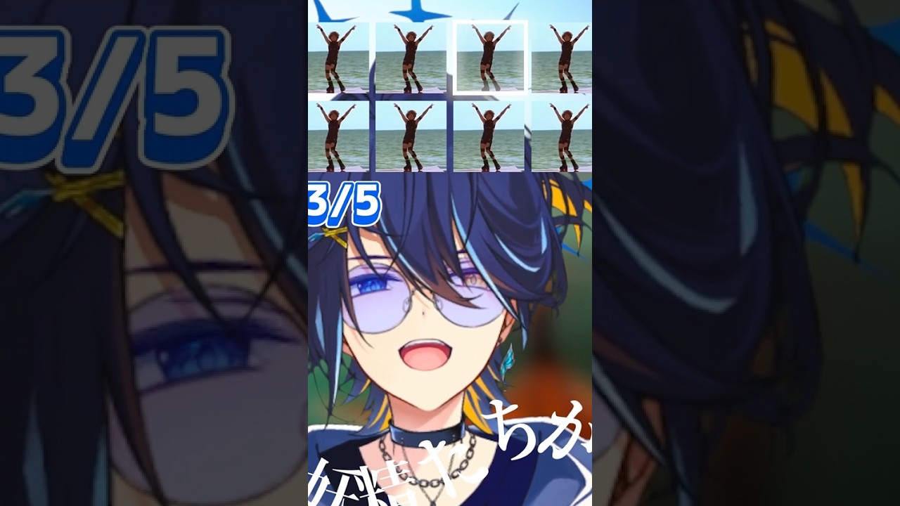 【say the word on beat】リズムに合わせて夏曲メドレー!【鴉紋ゆうく/のなめぷろだくしょん】 #saythewordonbeat #ボカロ #夏曲 #shorts