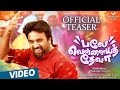 Balle Vellaiya Thevaa Teaser | M.Sasikumar, Tanya, Kovai Sarala | Prakash | Darbuka Siva