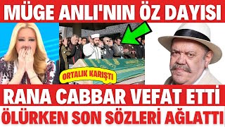 Müge Anli Rana Cabbar Hayatini Kaybetti̇ Ölüm Sebebi̇ Herkesi̇ Kahretti̇ Ağla Açikladi Esra Erol