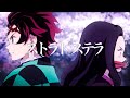 ストラトステラ Mp3 ストラトステラ Mp3