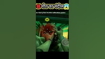 What is DEAD TRIGGER Gameplay?😱 #shorts