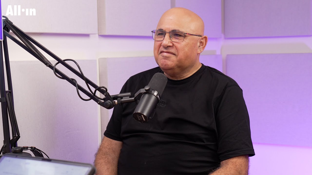 הפודקאסט של שלומי אלדר | אל״מ במיל׳ אודי לוי: ״משפחת נתניהו הקימה אימפריה כלכלית.״