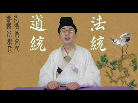 【翰青说说】古人怎么看——红朝四处树敌(2020年10月21日)