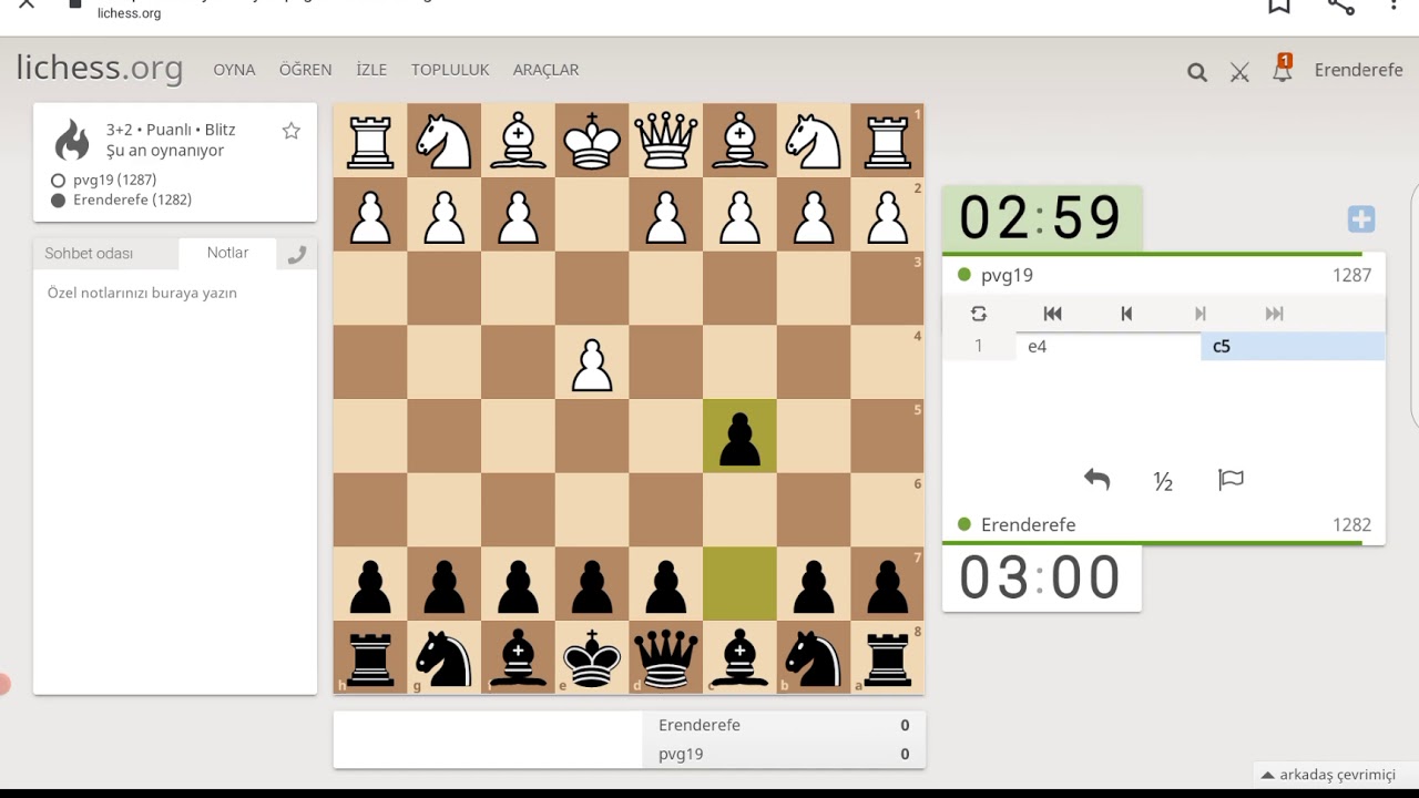 Lichess не работает