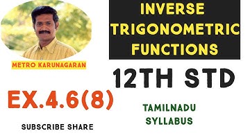 12th Std Maths Ex.4.6(8) The domain of the Function defined by f(x)= sin^-1√(x-1) is