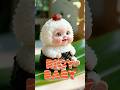 ASMR | Cute Little Onigiri 🍙 Baby Eating Rice Ball | No Talking, Funny & Relaxing Sounds #asmr