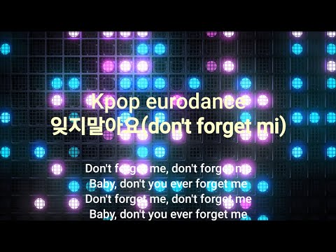 기타씨 자작곡- 잊지말아요(don't forget mi)Kpop