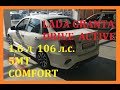 LADA GRANTA DRIVE ACTIVE 1.6 л 106 л.с. 5МТ COMFORT БЕЛЫЙ БЕЛОЕ ОБЛАКО за 629 900 руб