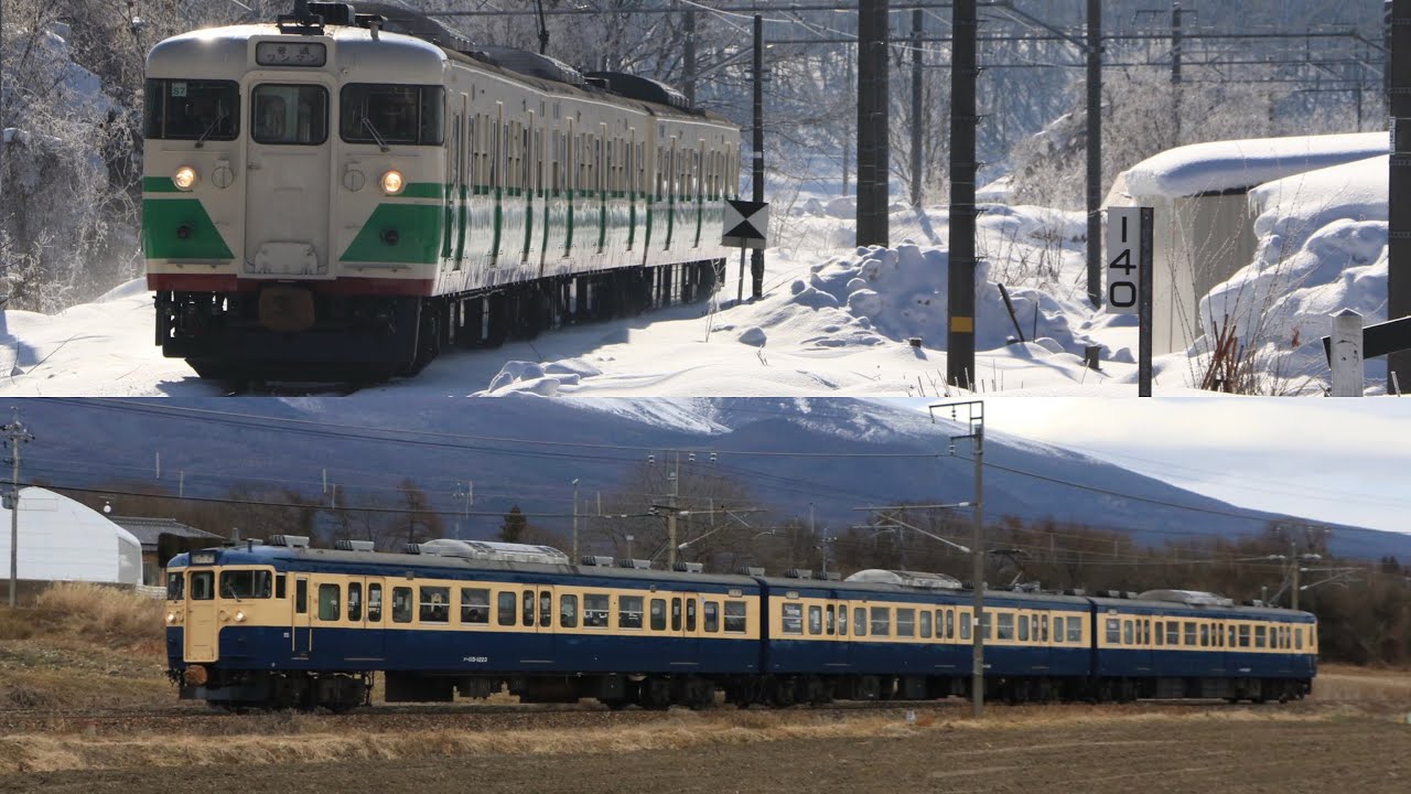 しなの鉄道 115系 - YouTube