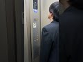 ジャニヲタおじさん〜SixTONES 松村北斗くん編〜 #shorts