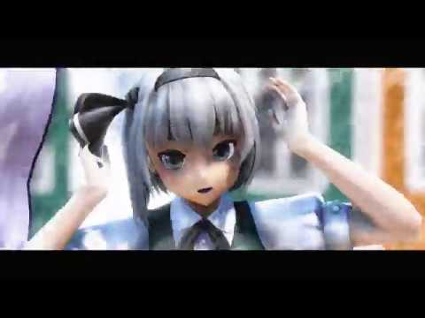 【東方MMD】魂魄妖夢『ワタシノテンシ』【3月4日はみょんの日】
